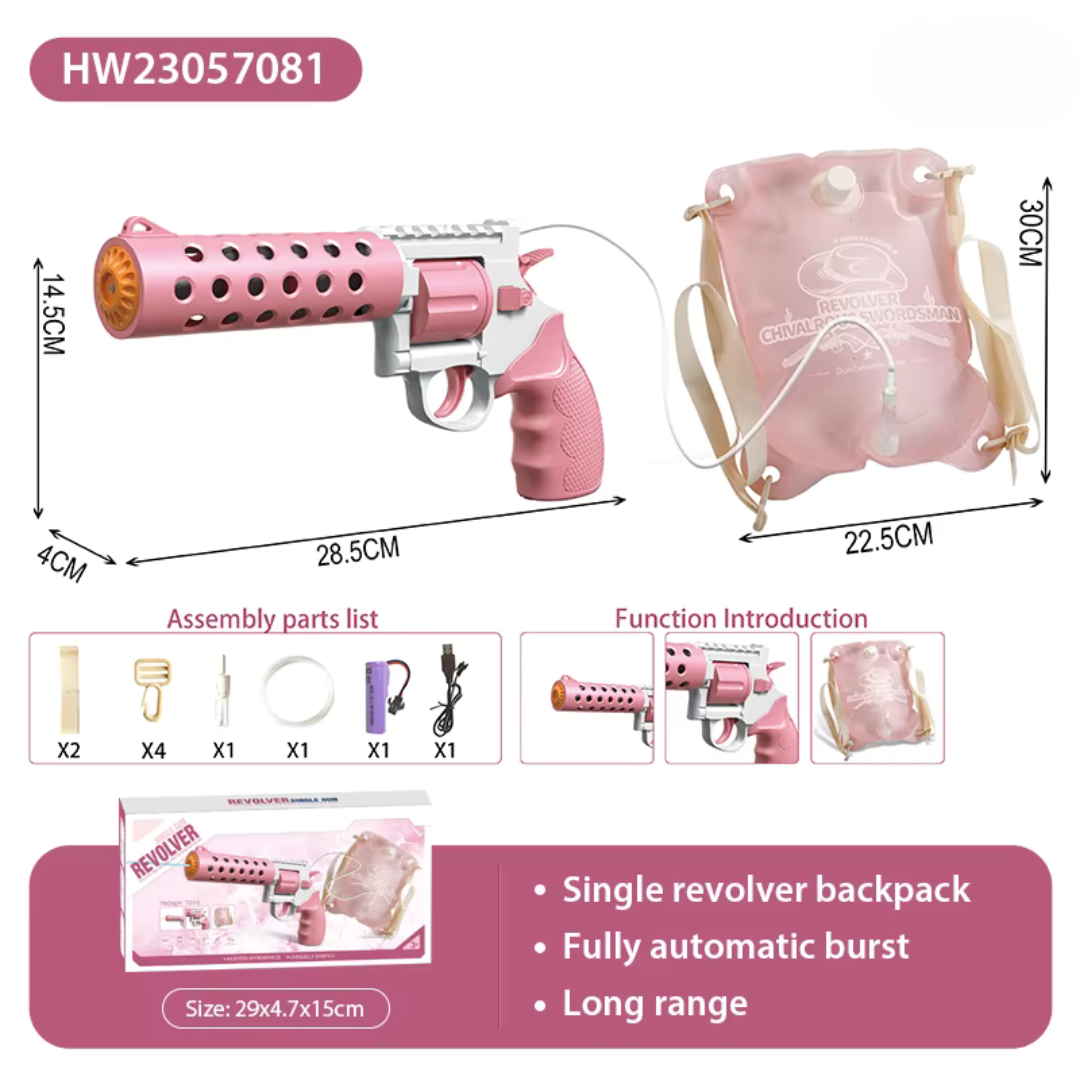 REVOLVER Electric water pistol | 1.2L magazine, 6–8m range, automatic shooting