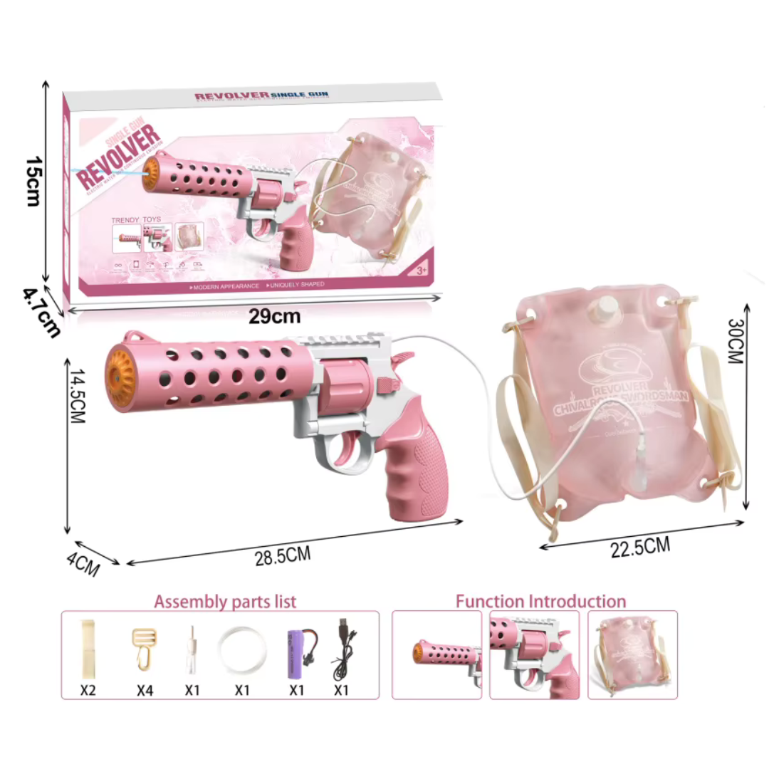 REVOLVER Electric water pistol | 1.2L magazine, 6–8m range, automatic shooting