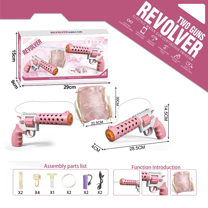 REVOLVER Electric water pistol | 1.2L magazine, 6–8m range, automatic shooting