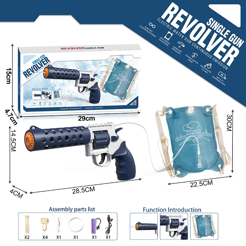 REVOLVER Electric water pistol | 1.2L magazine, 6–8m range, automatic shooting