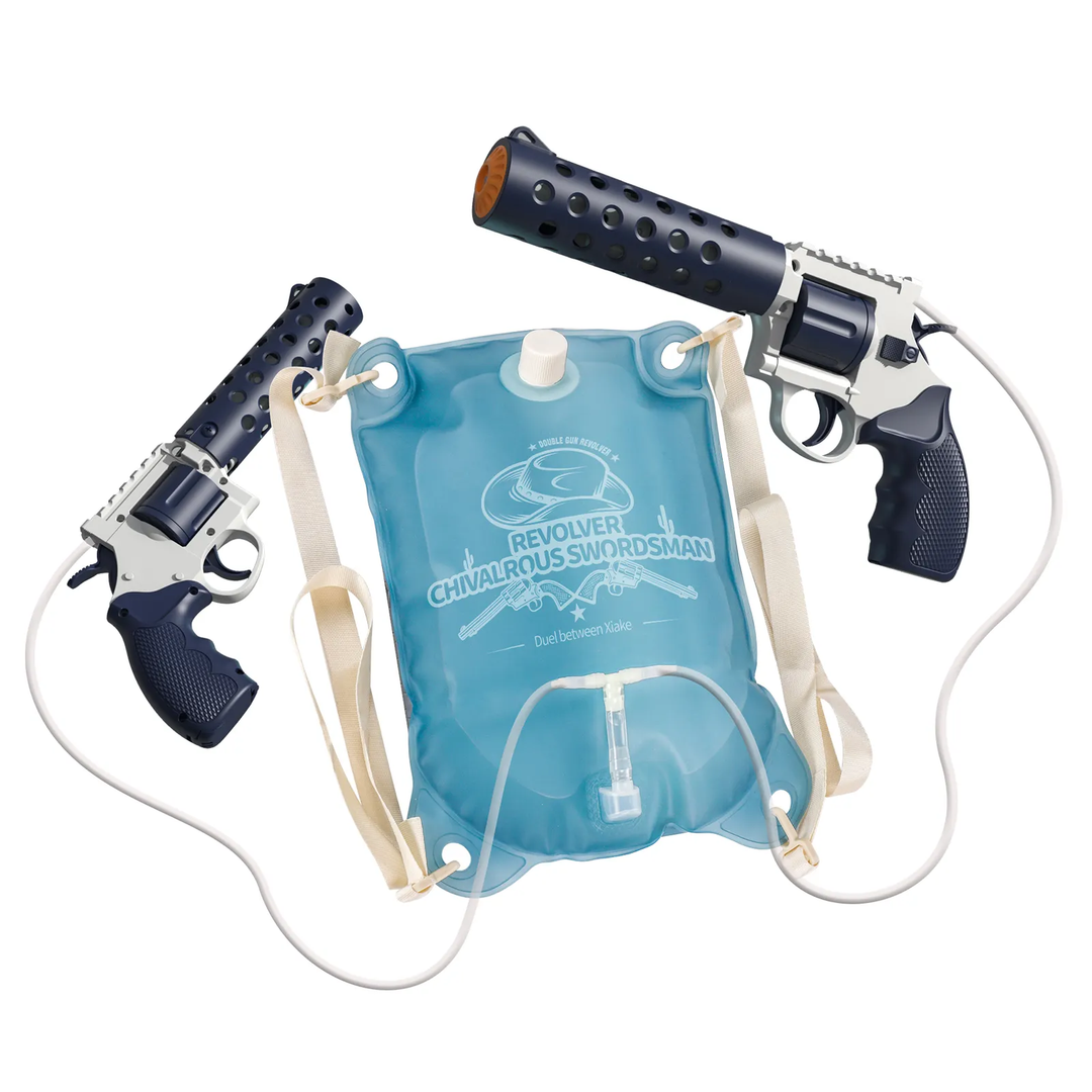 REVOLVER Electric water pistol | 1.2L magazine, 6–8m range, automatic shooting