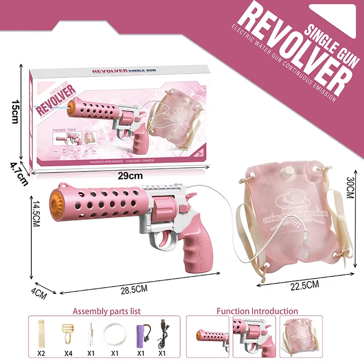 REVOLVER Electric water pistol | 1.2L magazine, 6–8m range, automatic shooting