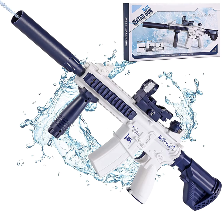 M416 Elektromos vízipisztoly gyerekeknek | Beépített 370 ml-es tartály