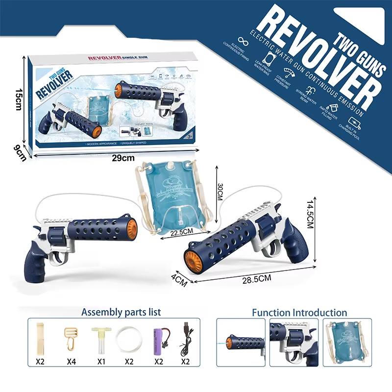 REVOLVER Electric water pistol | 1.2L magazine, 6–8m range, automatic shooting